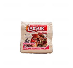 Peppersoup Seasoning