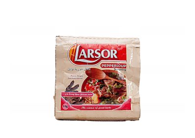 Peppersoup Seasoning